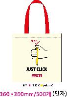 ڹ | ڹ _ũμ   360x100x360mm