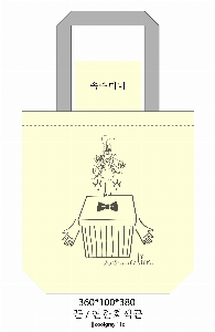 ڹ |  ڹ_  360x360mm