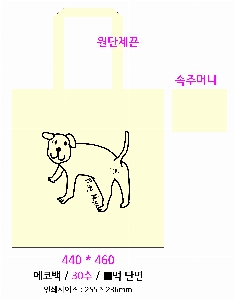 ڹ |  ڹ 370x100x400mm