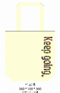 ڹ |  ڹ_ƿ 360x100x360mm