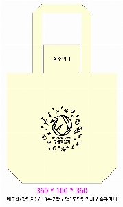 ڹ | ֹ۱⺻ ũμ ڹ 360x90x360mm