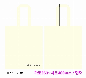 ڹ |  ڹ_ ۰ 280x340mm