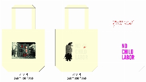 ڹ |  ڹ_ž 360x360mm