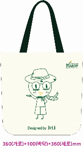 ڹ | ڹ _ũμ  360*100*360mm