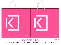 ̼ι | ̼ι_ 150x60x210mm