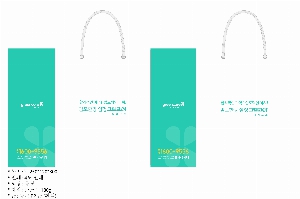 ̼ι | ̼ι_۷ι 280x100x340mm