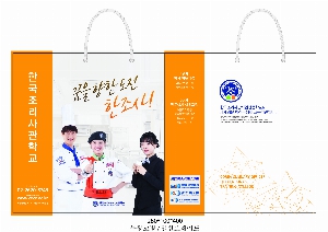 ̼ι | ̼ι_ѱ 280x100x400mm