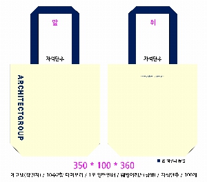 ڹ | ֹ÷ ũμ ڹ 350x80x370mm