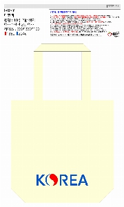 ڹ |  ڹ_︲ 360x360mm