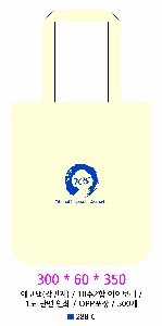 ڹ | ֹۼ ڹ 250x90x210mm