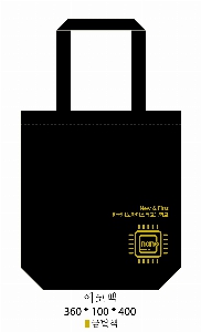 ڹ | ֹ۰ ڹ 340x90x370mm