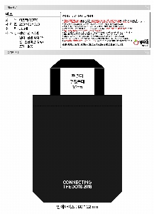 ڹ | ÷ ڹ  450x90x350mm