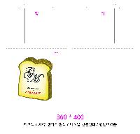 ڹ | ڹ _ 300*100*390mm