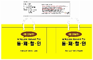 ̼ι | ̼ι_ĳý̵ 340x110x250mm