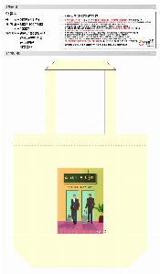 ڹ | ֹ۱⺻ ڹ 360x100x380mm