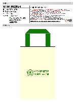 ڹ |  ڹ ÷ 360x360mm