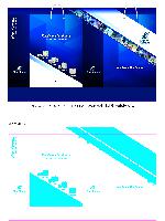 ̼ι | ̼ι_ 150x60x210mm