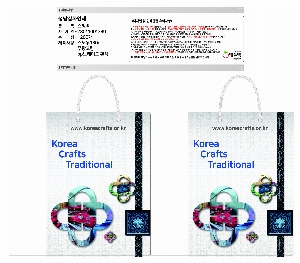 ̼ι | ̼ι_޸ũ 150x60x210mm