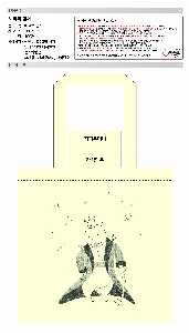 ڹ | ֹ۽ũμ ڹ  280x80x340mm