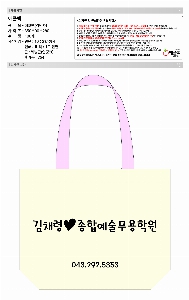 ڹ | ֹ÷ ڹ_ũμ 350x90x280mm