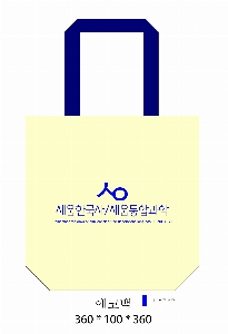 ڹ | ֹ÷ ڹ 4 360x100x380mm