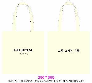 ڹ | ڹ _ũμ WATER 360*100*360mm