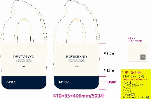 ڹ | ֹ ڼȵ ڹ 360x100x320mm