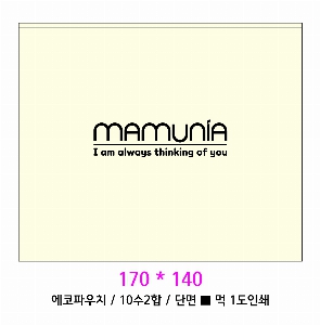 Ŀġ | ֹۿ Ŀġ_love 200x150mm