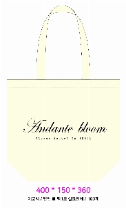 ڹ | ڹ_ũμ Ƽ 430x100x330mm