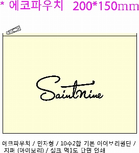 Ŀġ | ֹۿ Ŀġ_love 200x150mm