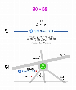 ̼ι | ̼ι_ 150x60x210mm