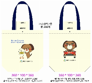 ڹ | ֹ÷  ڹ 340x380mm