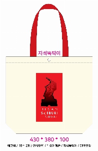 ڹ | ֹ̾ μ ڹ _ 2 300x440mm