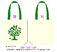 ڹ | ڹ _ũμ  360*100*360mm