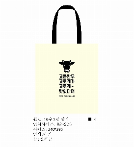 ڹ | ֹ۹ ڹ 2 360x360mm