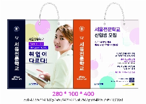 ̼ι | ̼ι_ѱ 280x100x400mm