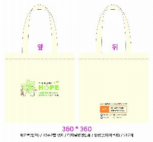 ڹ |  ڹ_ö  360x100x360mm