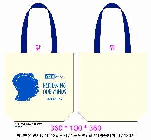 ڹ | ڹ360 360*100*360mm