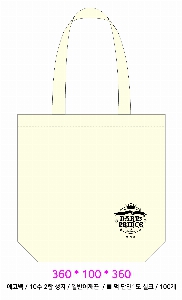 ڹ | ֹ۹ ũμ ڹ  360x400mm