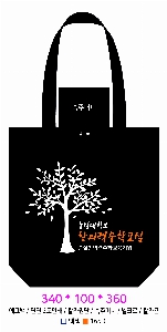 ڹ | ֹ۳̺  ÷ ڹ  340x370mm