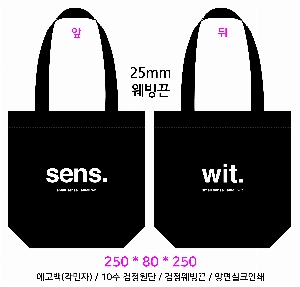 ڹ | ֹ۽ũμ ڹ  280x80x340mm