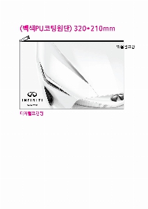 Ŀġ | ֹۿ Ŀġ_ 200x150mm