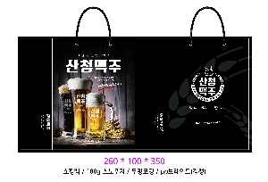 ̼ι | ̼ι_ȭû 260x100x350mm