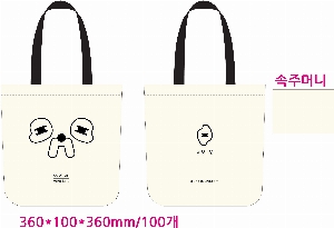 ڹ | ڹ _ũμ MUSIC 360*100*360mm