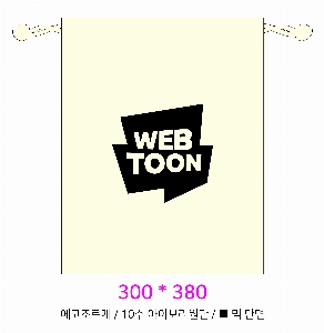 Ʈ |   Ŀġ_ 160x200mm