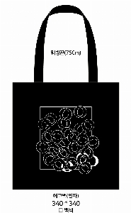 ڹ | ڹ _  390x400mm