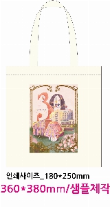 ڹ | ֹ۰  ڹ 450x100x350mm