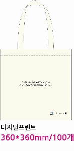 ڹ | ֹ۹ ũμ ڹ  360x400mm