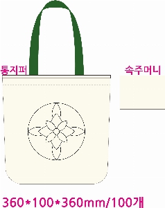 ڹ |  ڹ  430x100x360mm