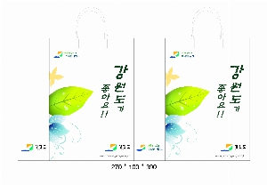 ̼ι | ̼ι_̾ 175x70x235mm